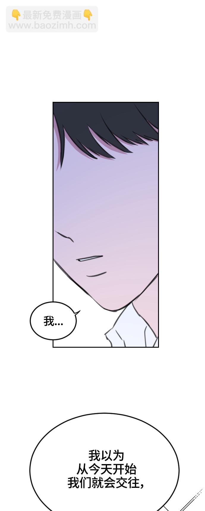 第8话24