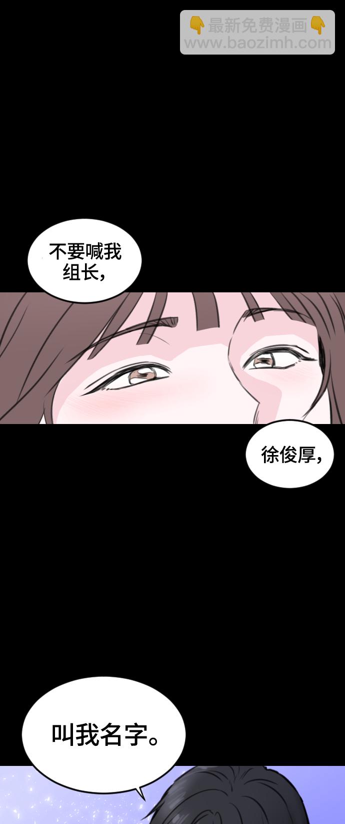 第8话35