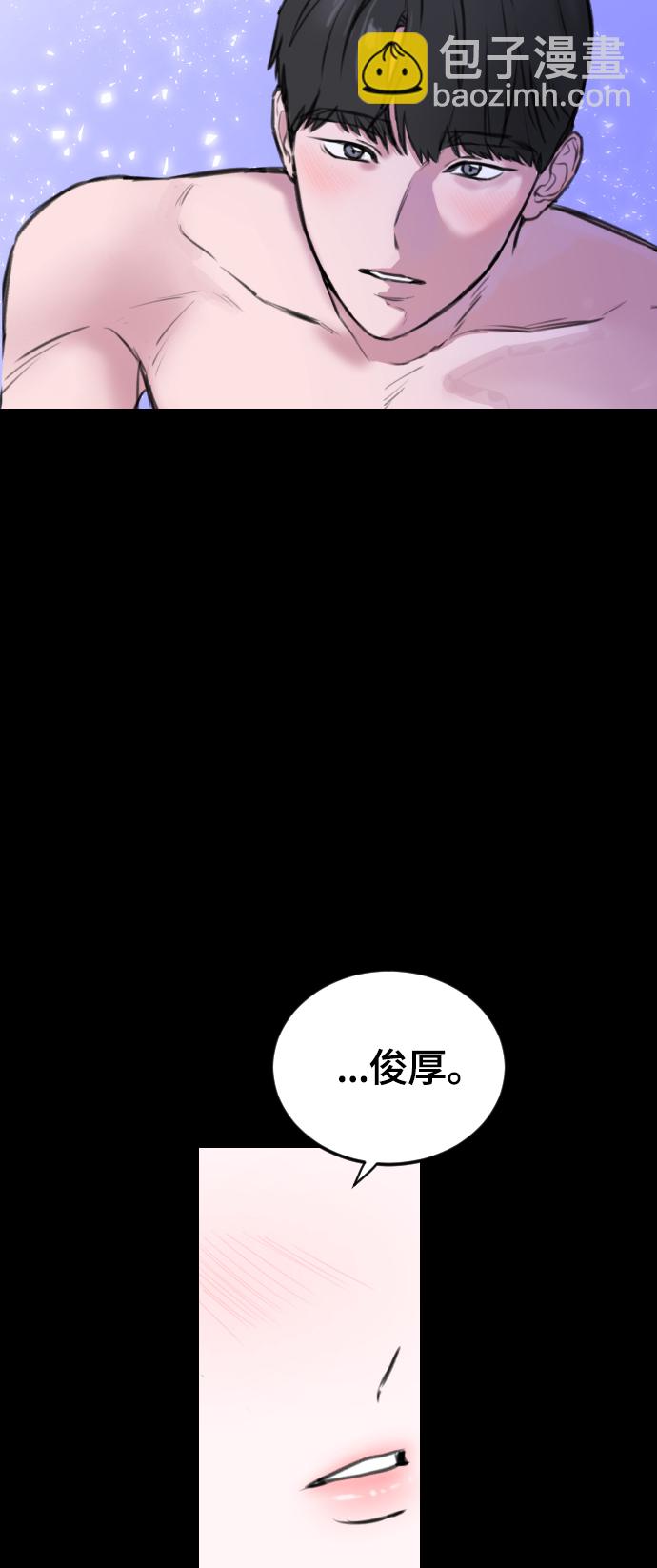 第8话36