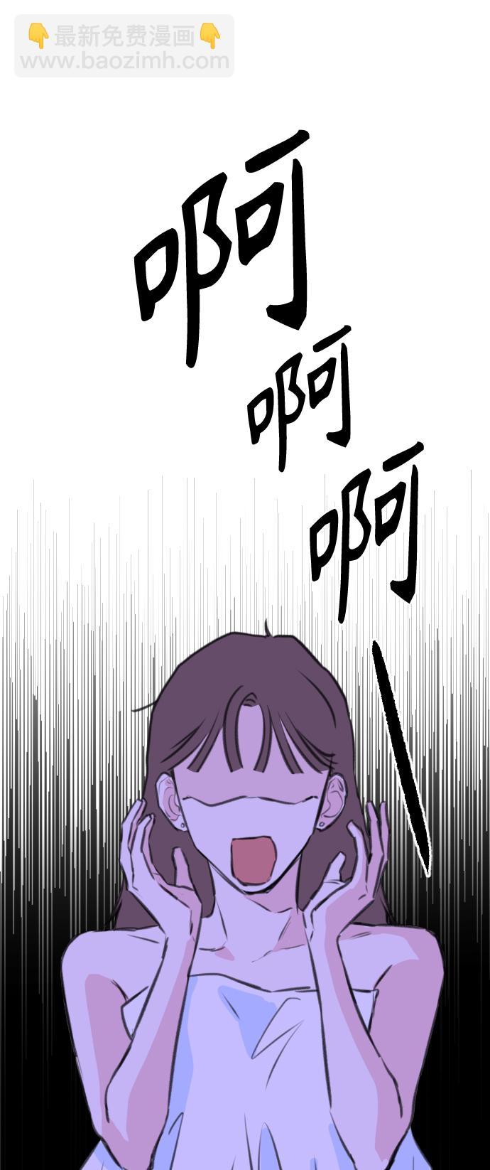 第8话41