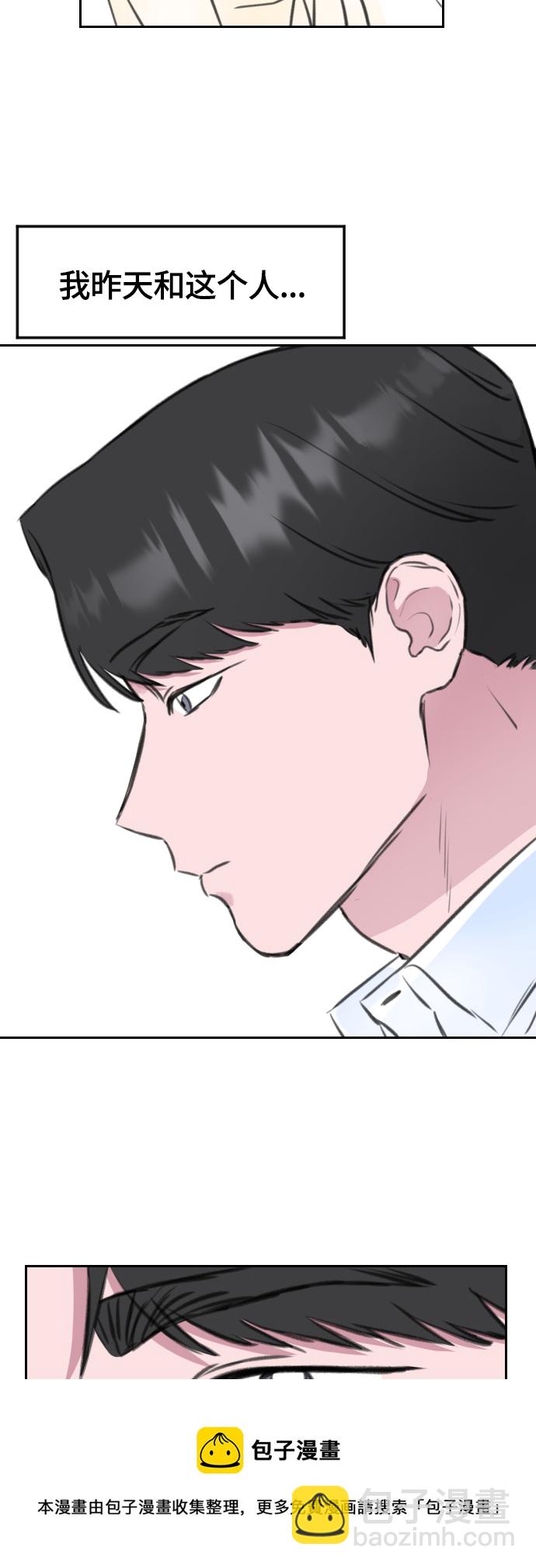 第8话49
