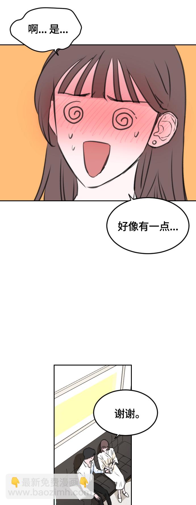 第8话55