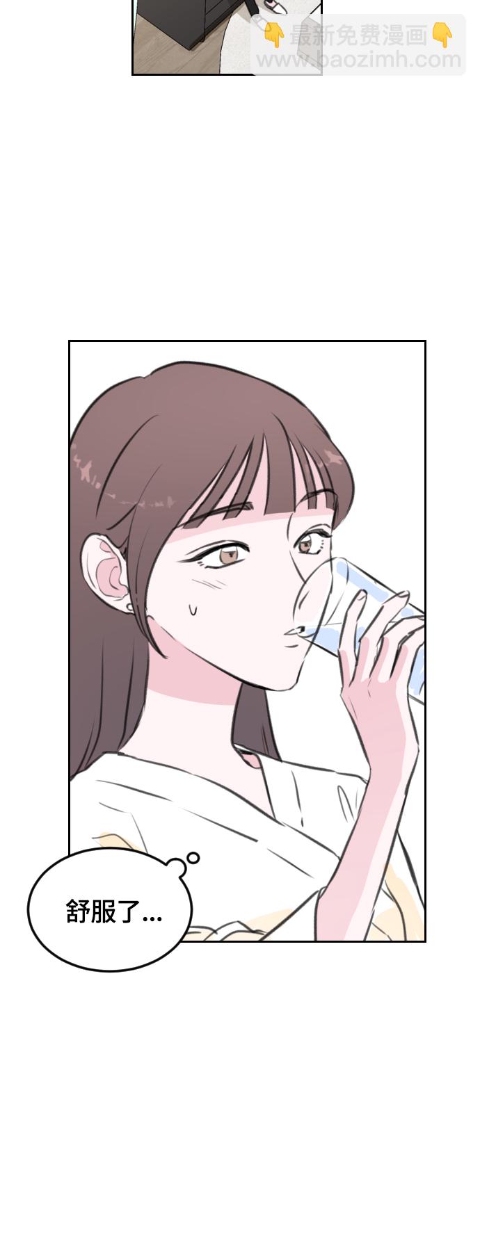 第8话56