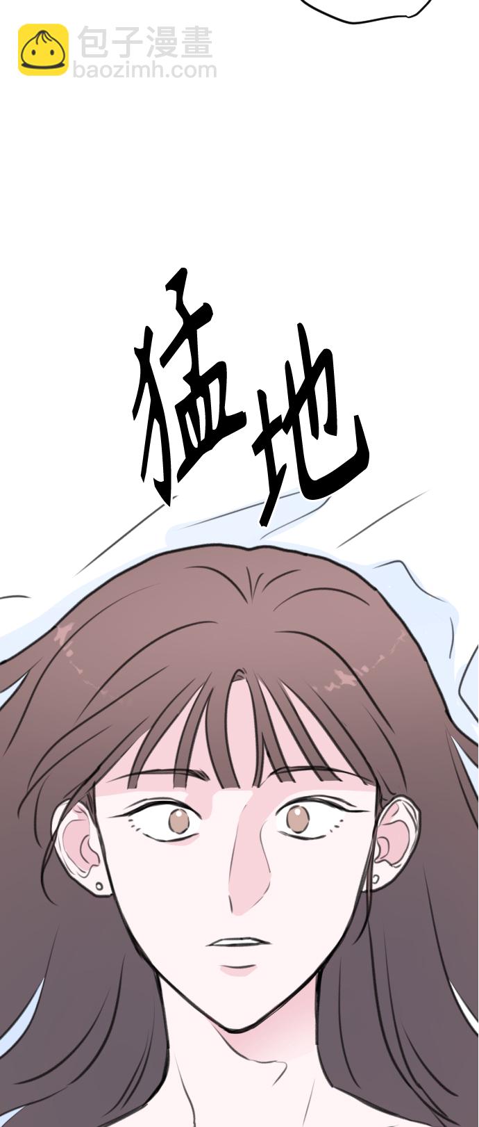 第8话6