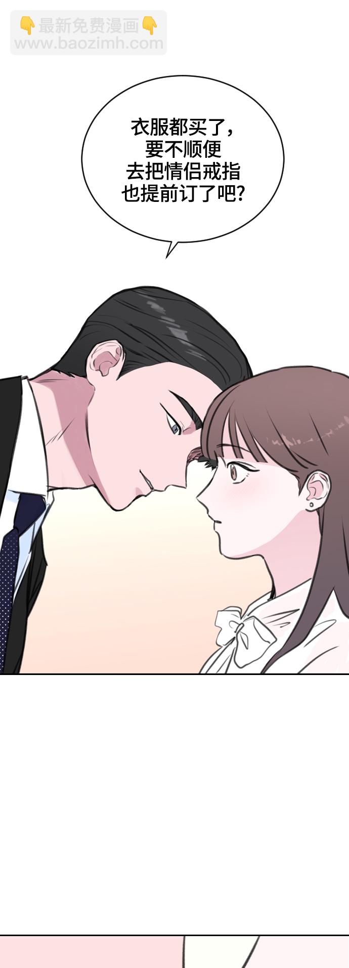 第10话1