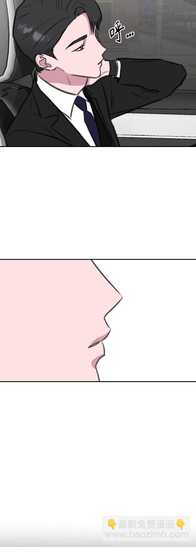 第10话23