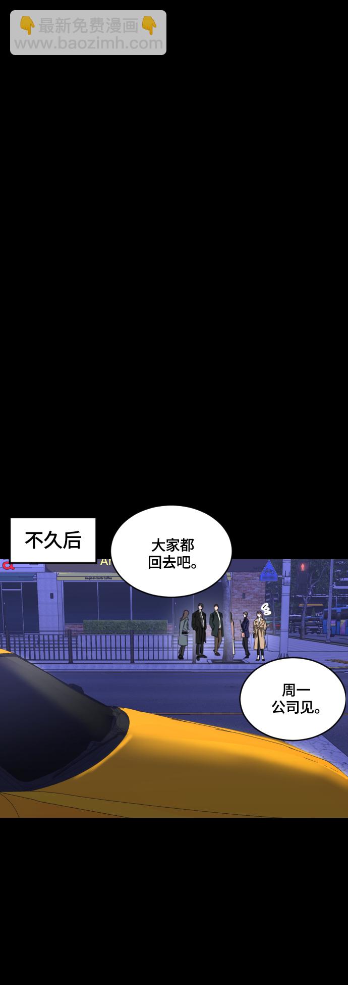 第10话39