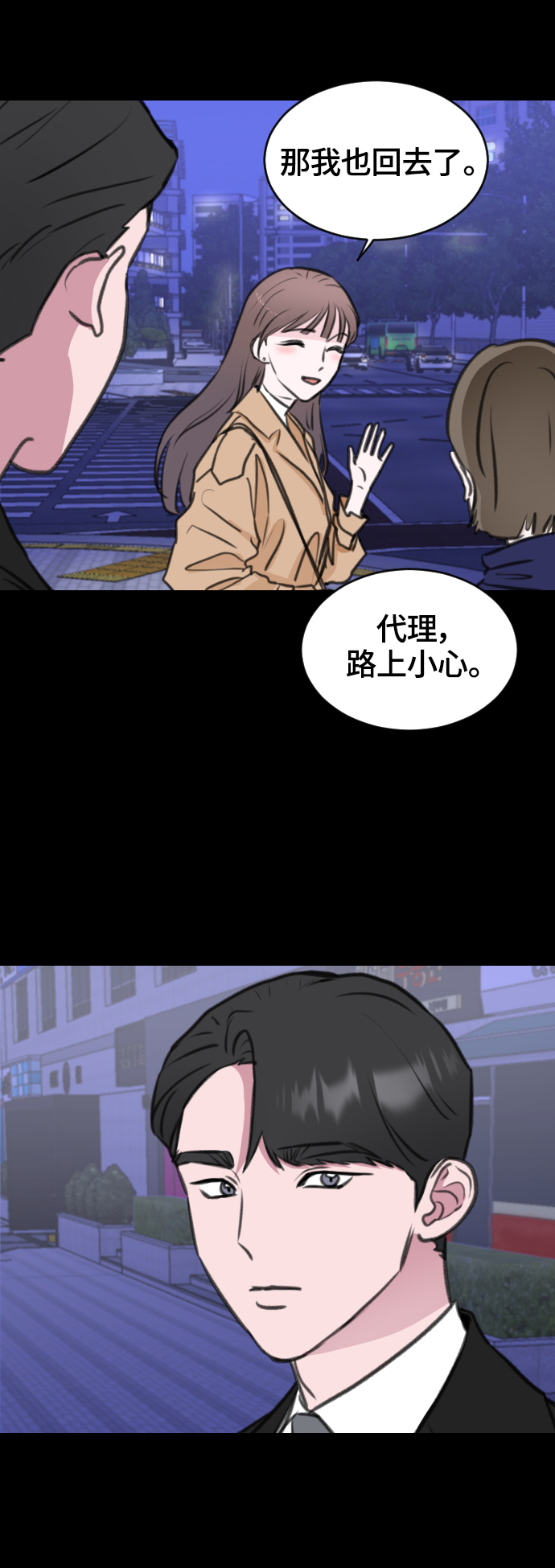第10话40