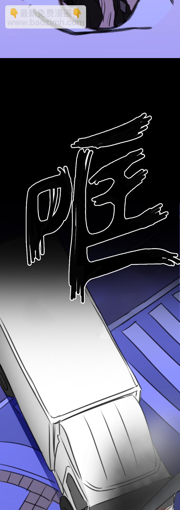 第10话45
