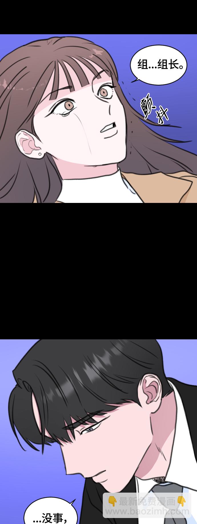 第10话47