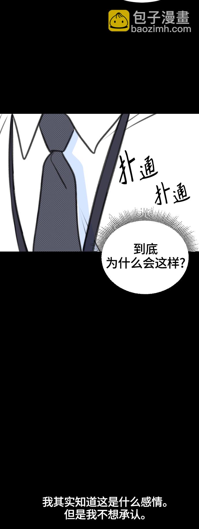 第10话55