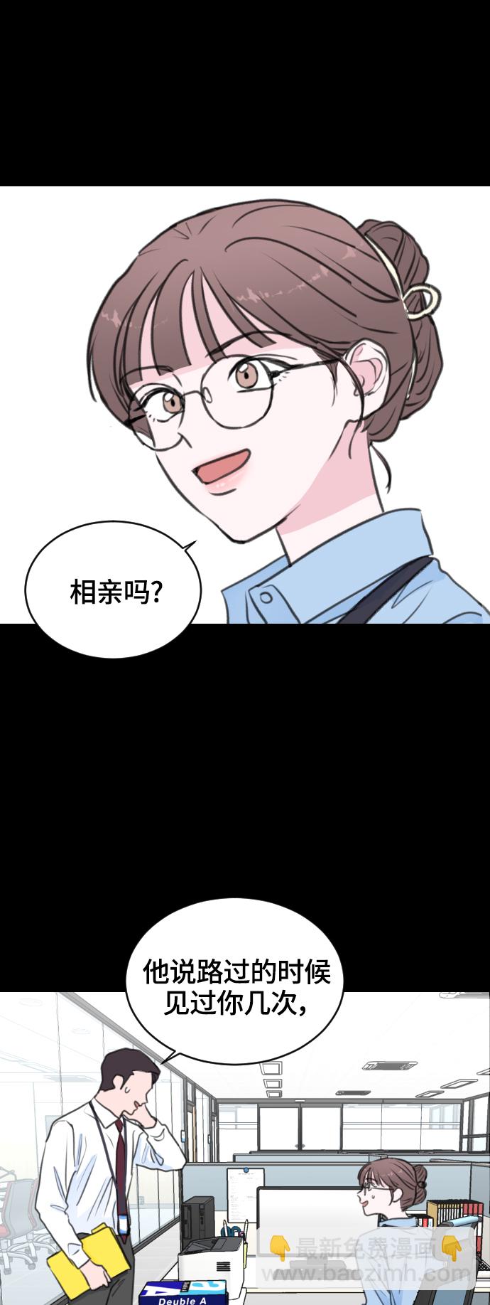 第10话59