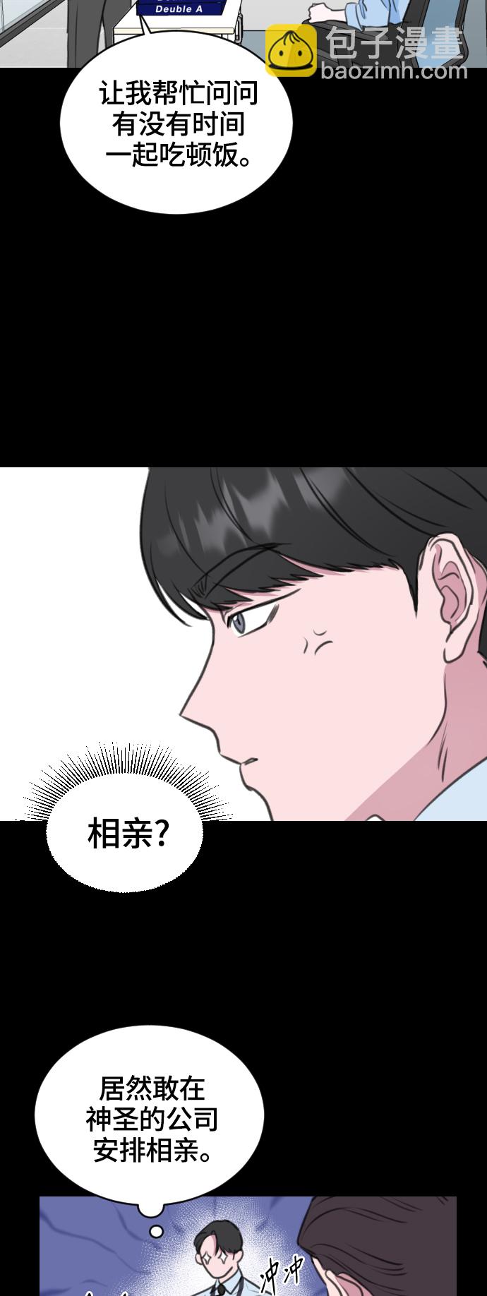 第10话60