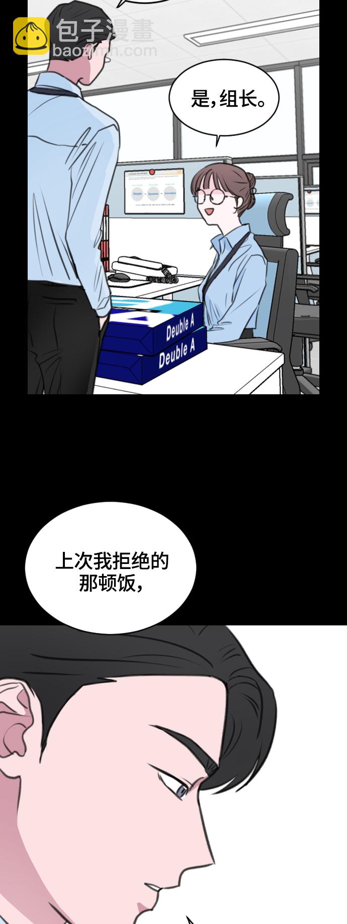 第10话62