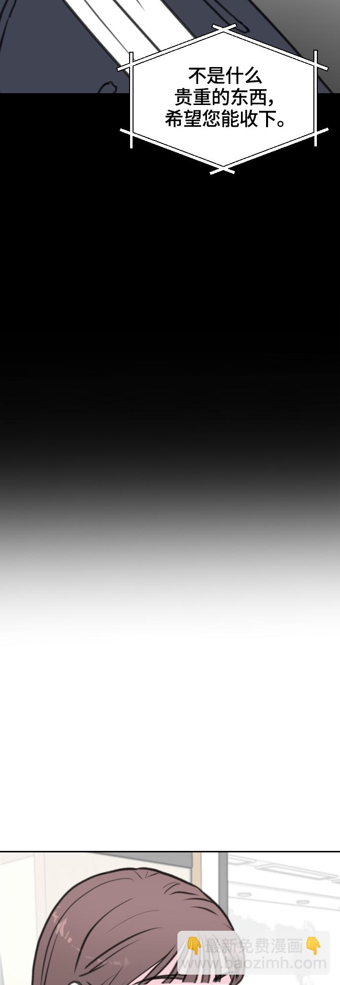 第11话23