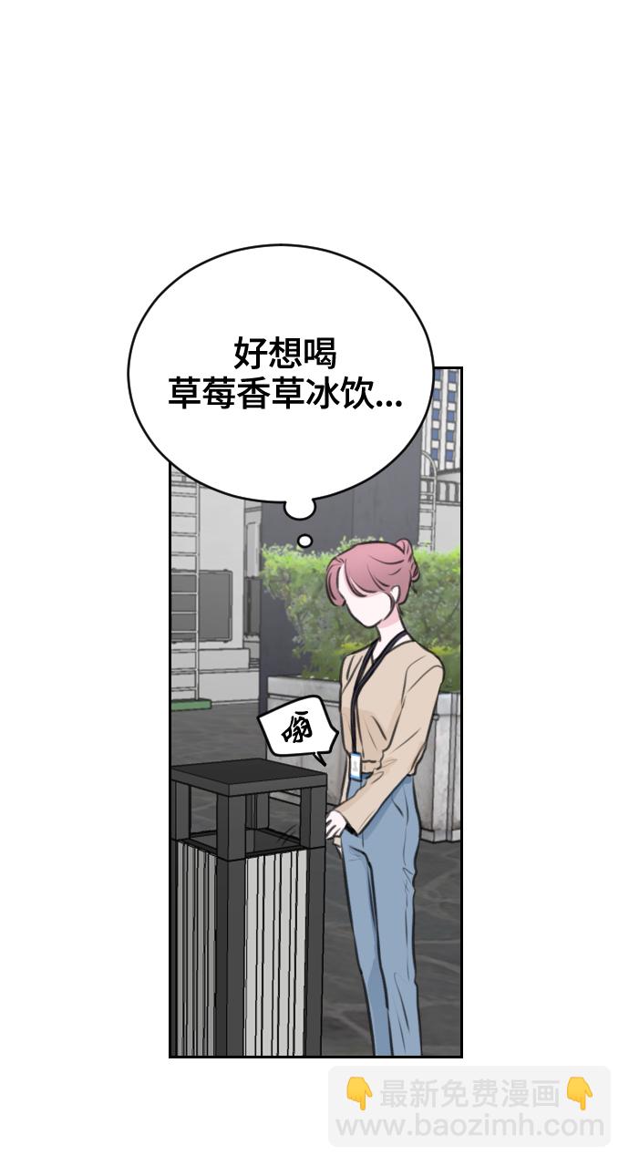 第12话22
