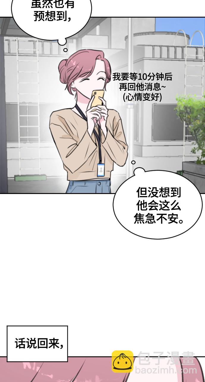 第12话25