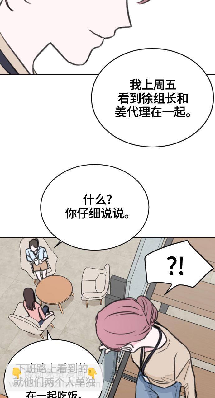 第12话28