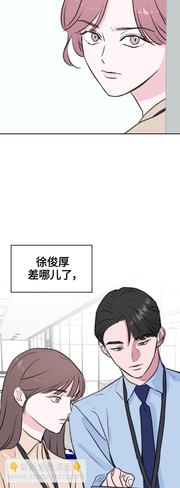 第12话33