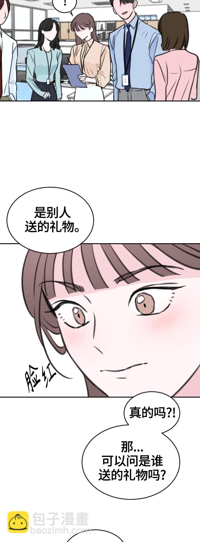 第12话35