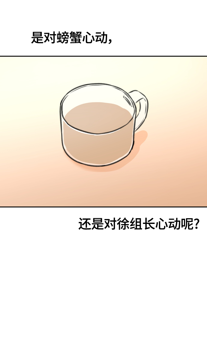 第12话57