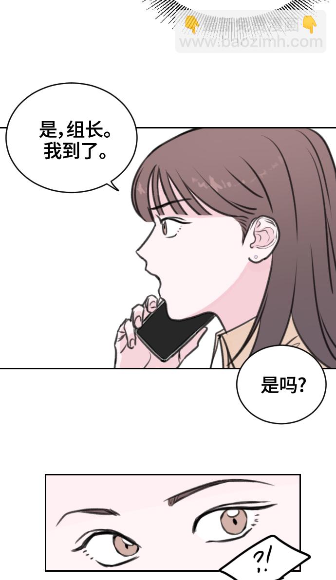 第12话62