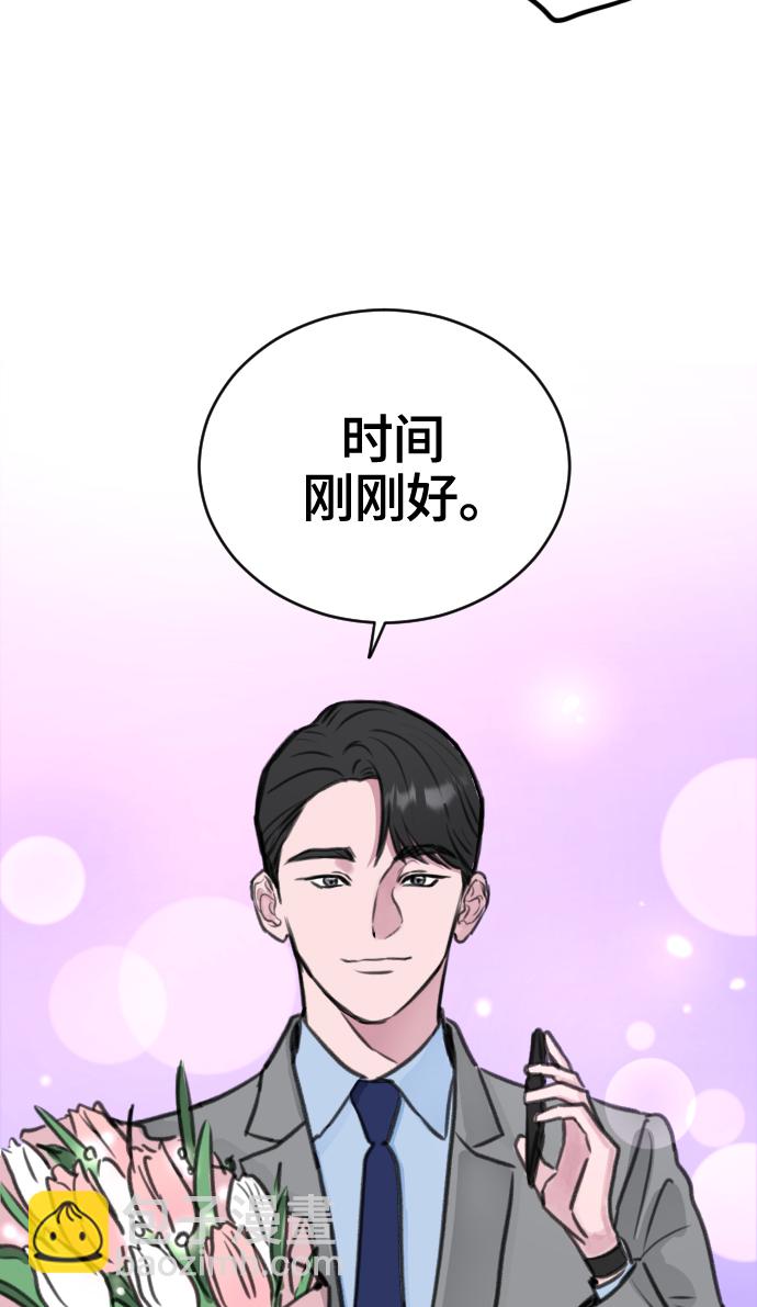 第12话63