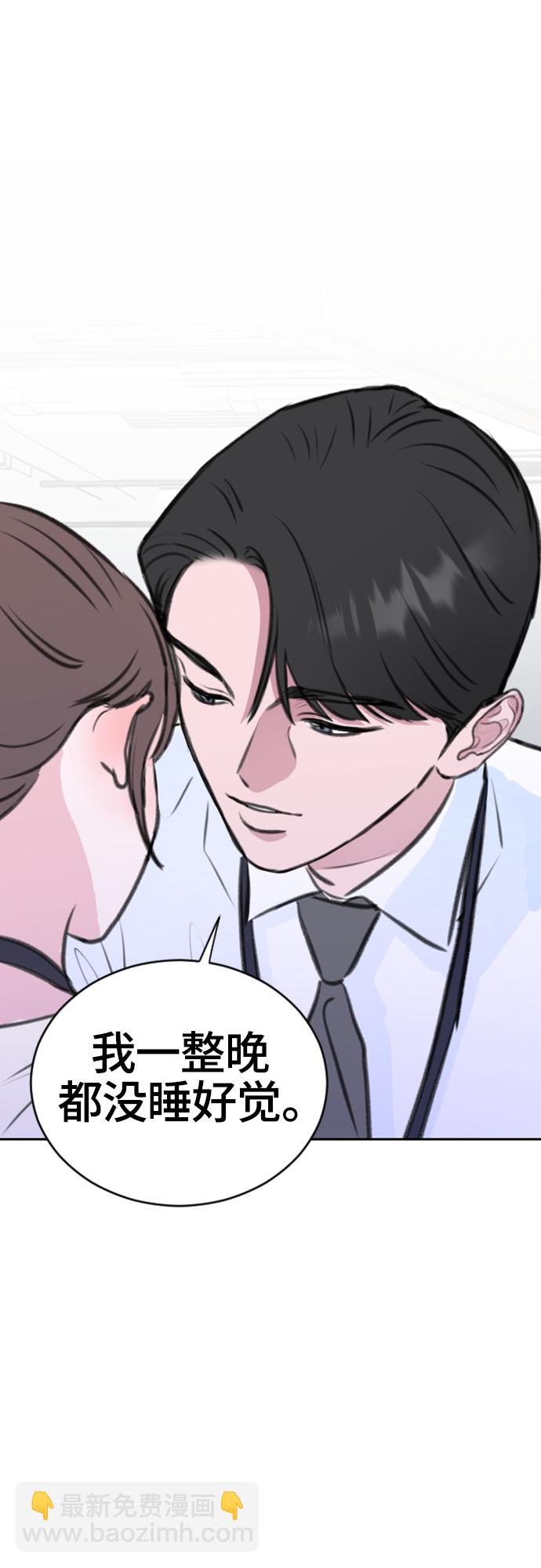 第13话44