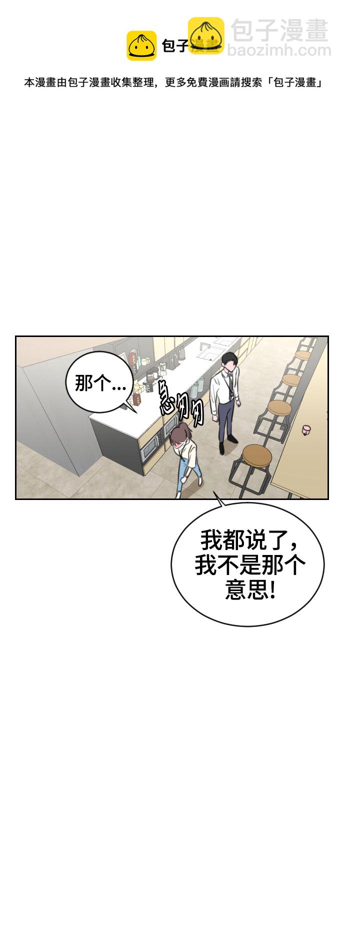 第13话49
