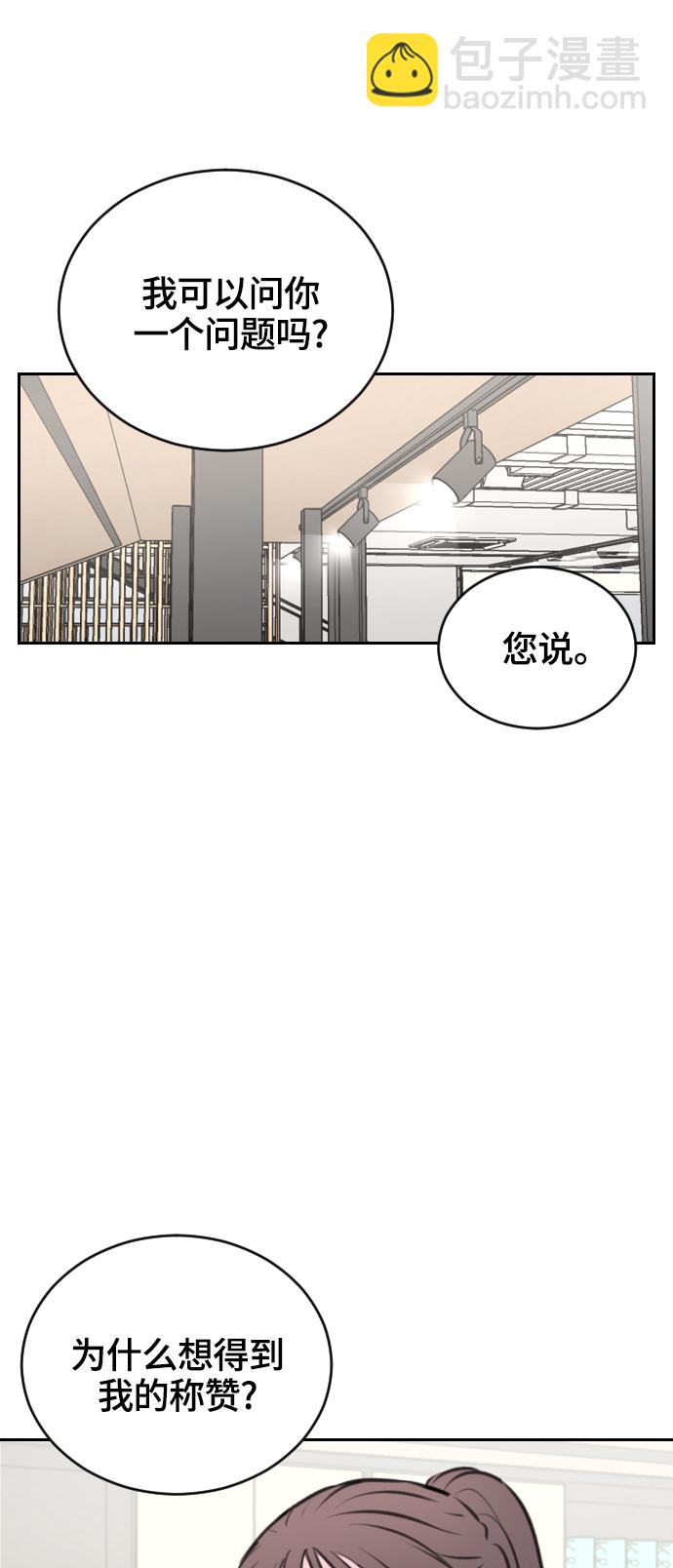 第13话50