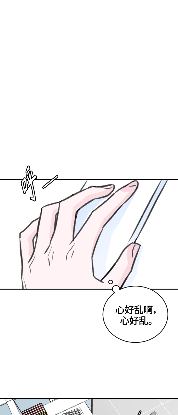 第13话59