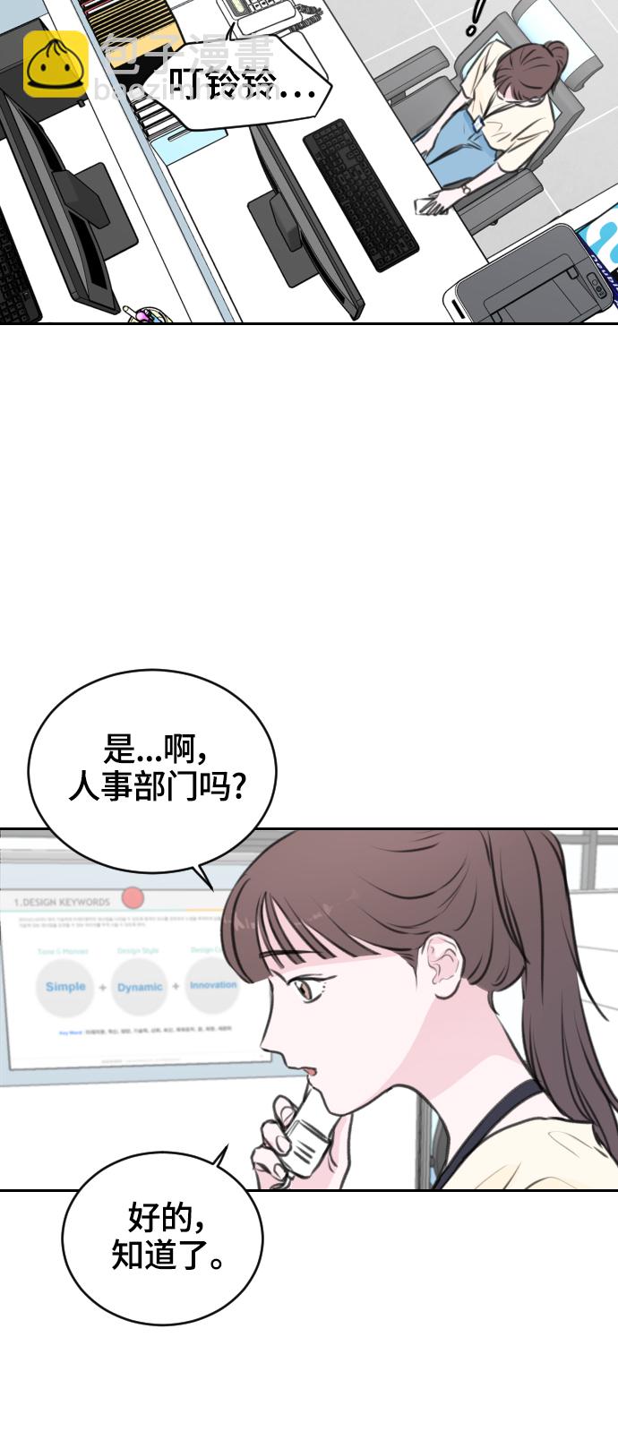 第13话60