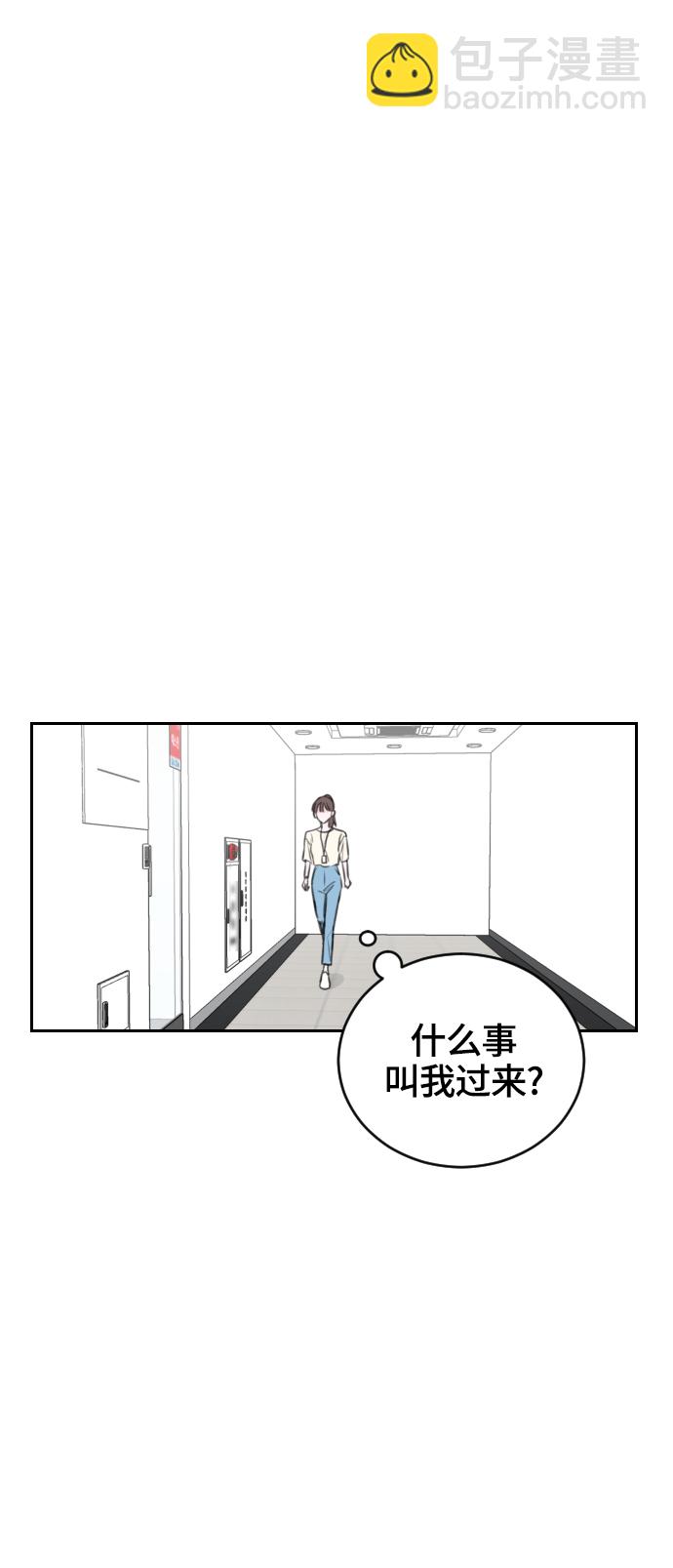 第13话61