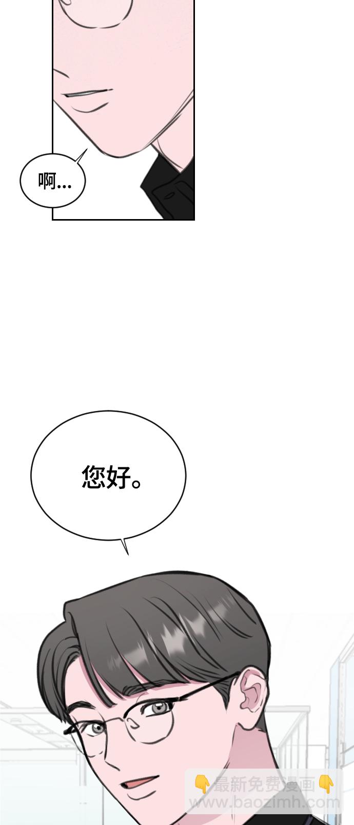 第13话63