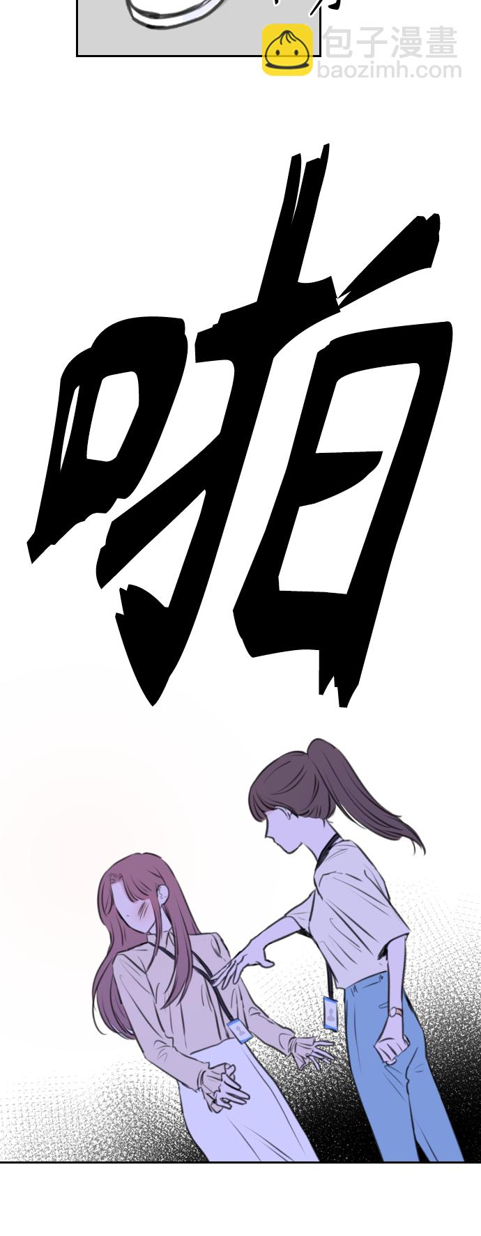 第15话14
