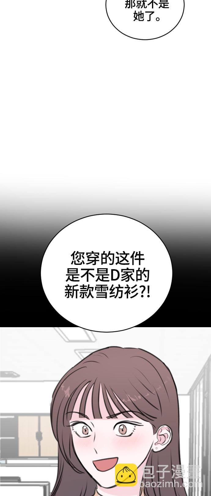 第16话16
