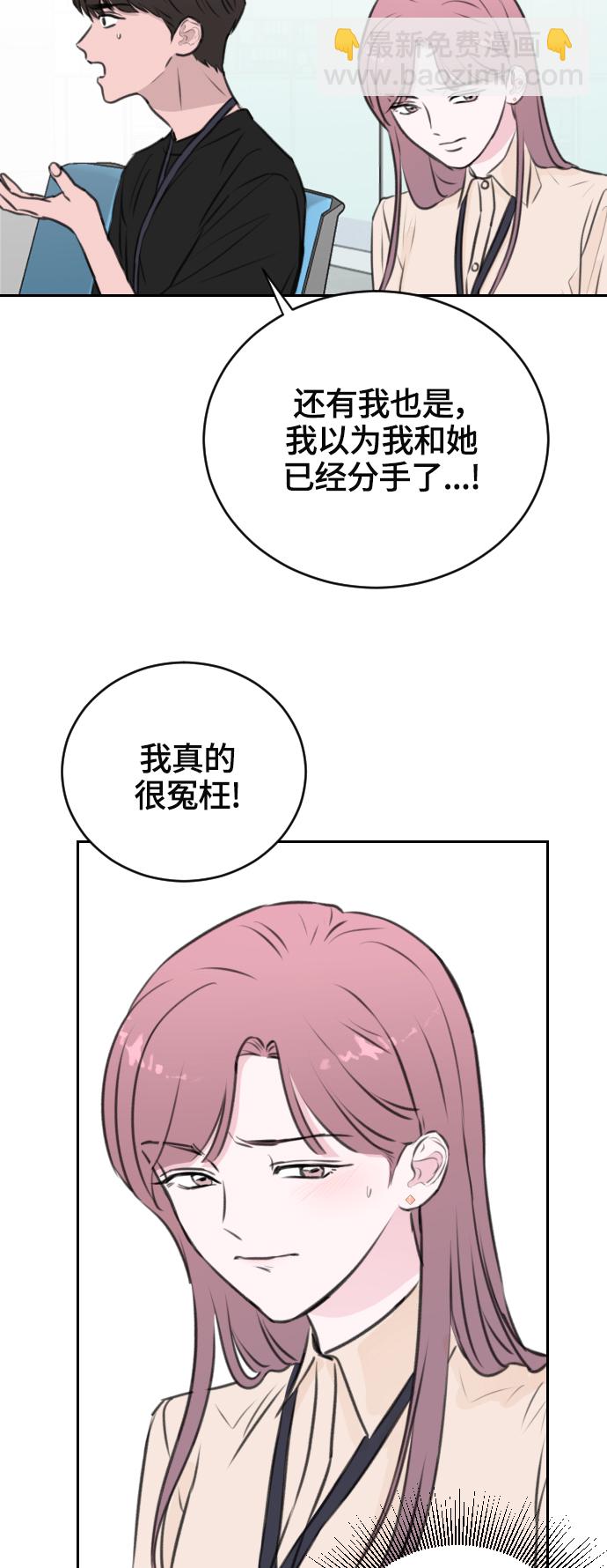 第16话2