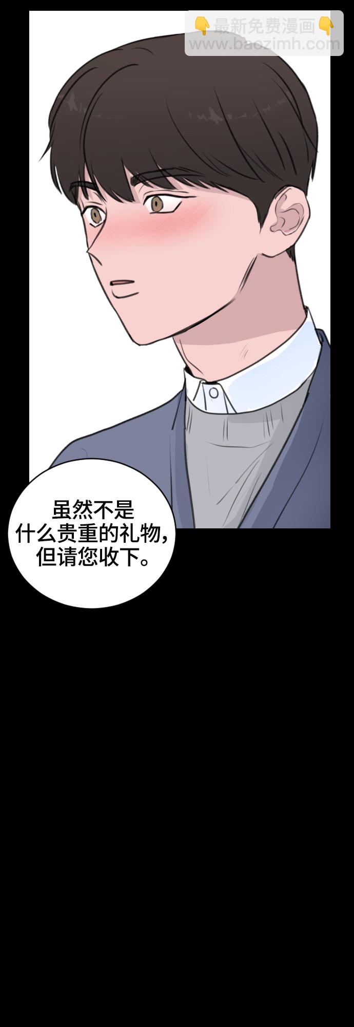 第16话27