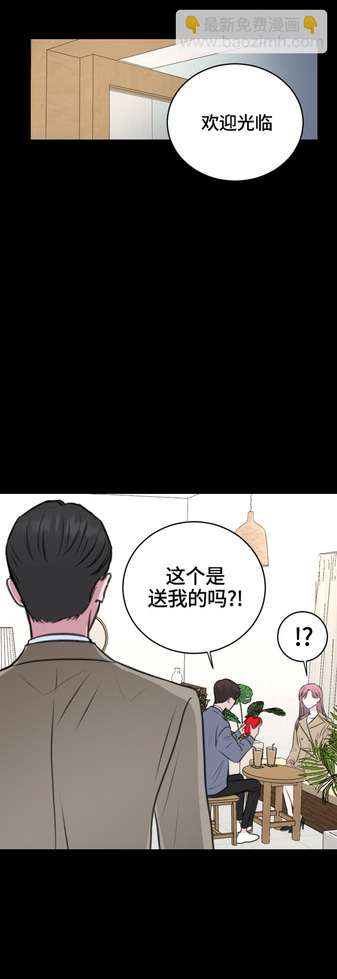 第16话28