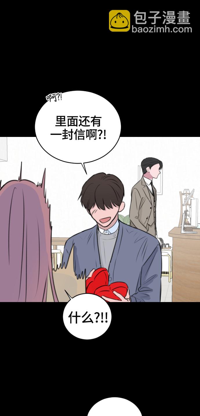 第16话30