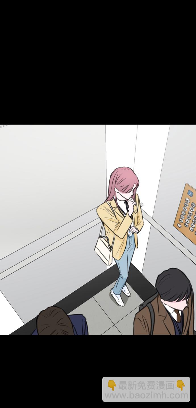 第16话33