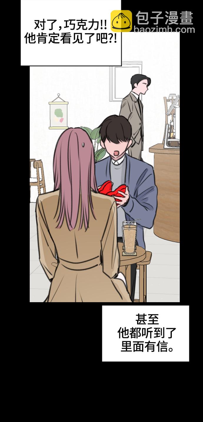 第16话36