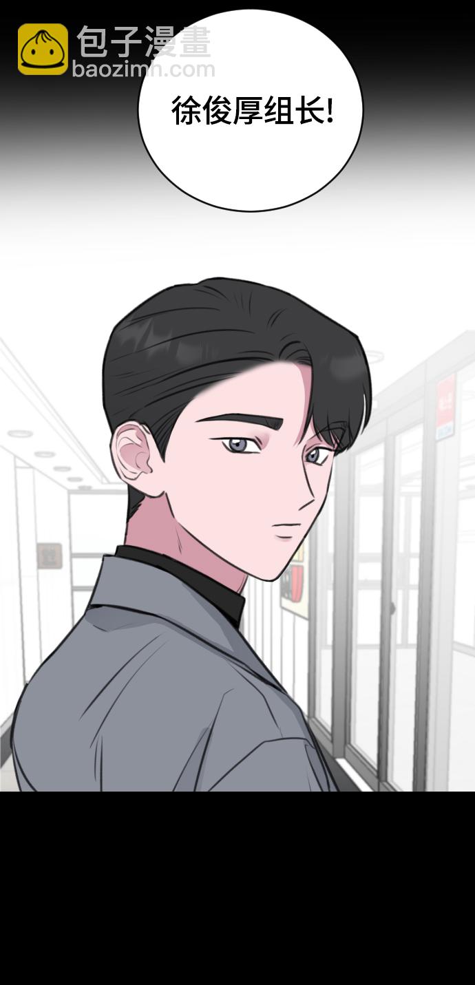 第16话41