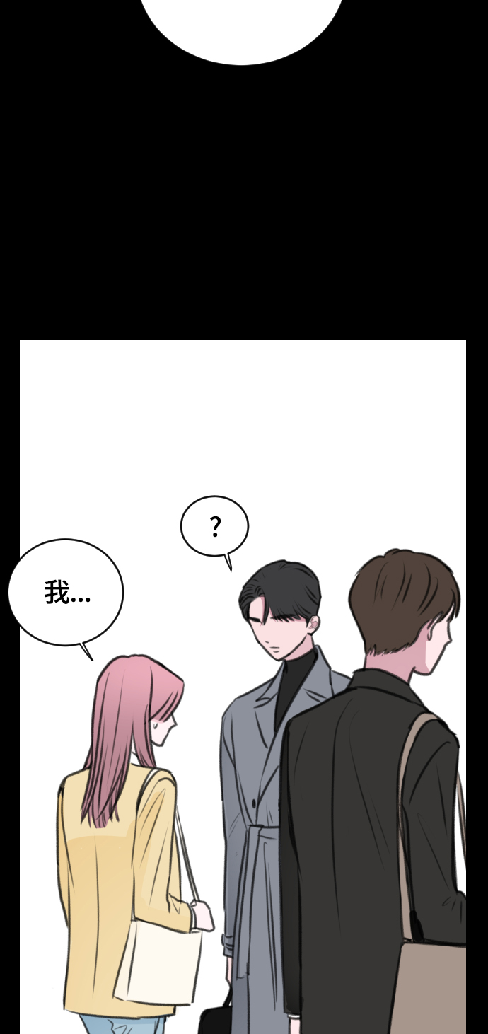 第16话44