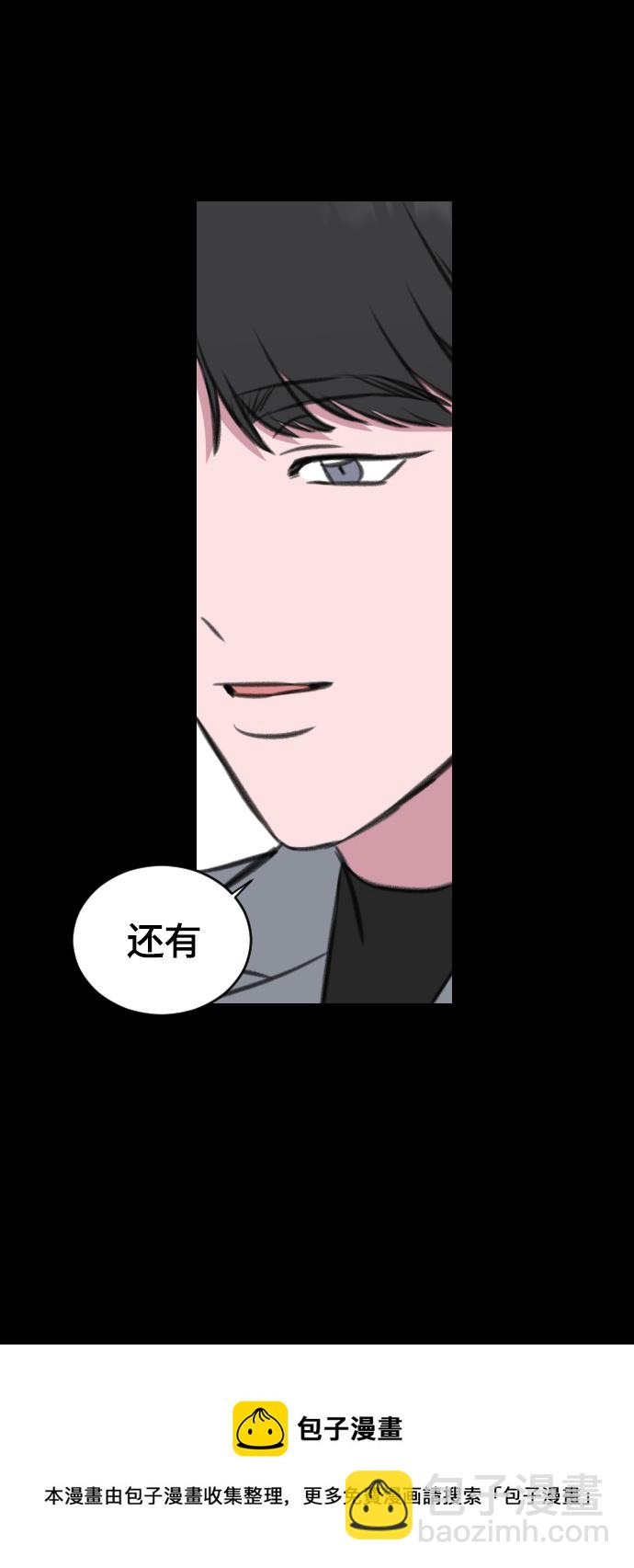 第16话49