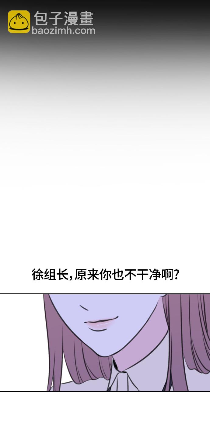 第16话57