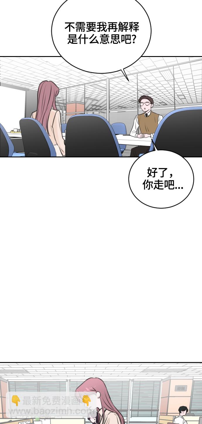 第16话65