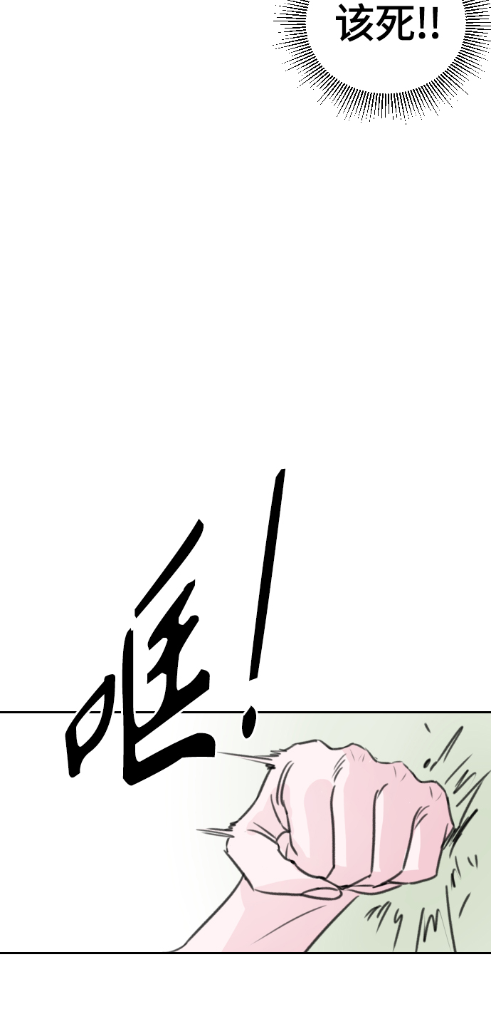 第16话67