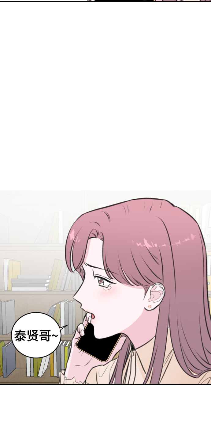 第16话70
