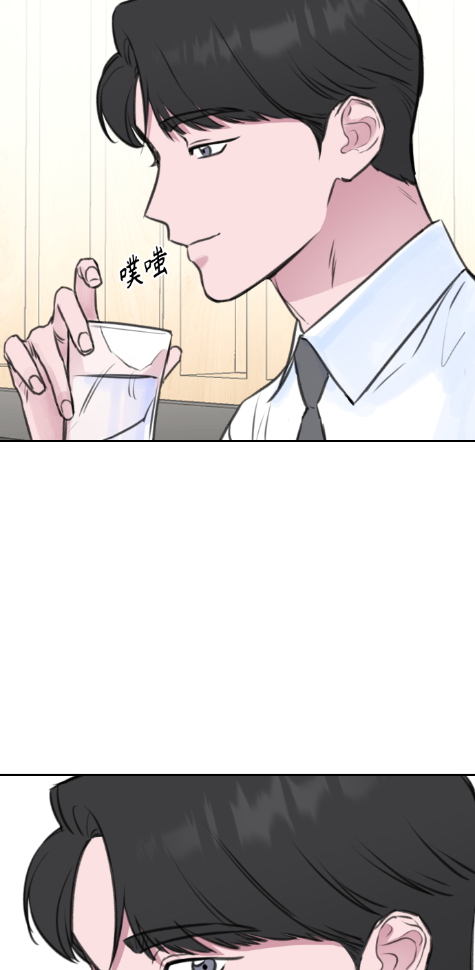 第16话79